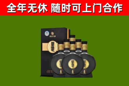 北屯市回收习酒