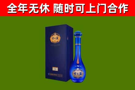 北屯市回收梦之蓝M6